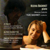 Concerto , No. 1 fro piano, trumpet and orchestra, Op. 35: II. Lento - Юрий Башмет & Ksenia Bashmet & Дмитрий Дмитриевич Шостакович