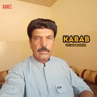 Jee Jee Marai Ne - Ustad Bashir