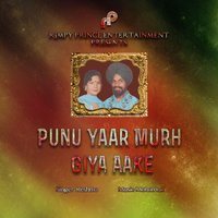 Punu Yaar Murh Giya Aake - Reshma
