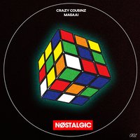 Ariba - Crazy Cousinz
