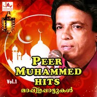 Anarkha Muthumala - Peer Muhammed