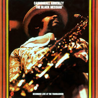 Eye Of The Cosmos - Cannonball Adderley