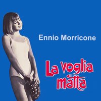 Paura - Miranda Martino