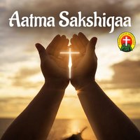 Nee Inti Aasakthi - Philip
