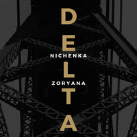 Dark Motiv - Nichenka Zoryana