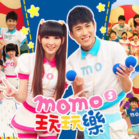 MOMO樂園 - MOMO家族
