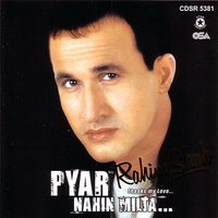 Nazar - Rahim Shah