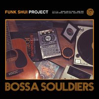 Intro - Funk Shui Project