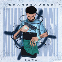 Unstoppable - bawa