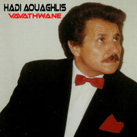 Atzar - Hadi Aouaghlis
