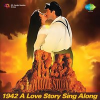 Kuchh Na Kaho - R. D. Burman