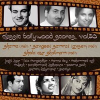 Mast Aankhon Mein (From ''Shama'') - Suraiya
