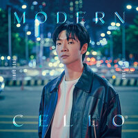 Undan Hulu - Jinho Hong