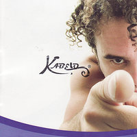 Lavagem cerebral - Kabelo