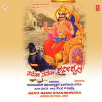 Bajapeyali - Puttur Narasimha Nayak & Madhu Balakrishnan & B. R. Chaya & Nanditha & Maruthi