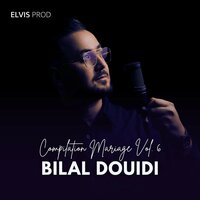 Ostora ta3 9albi - Bilal Douidi
