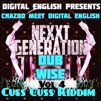 In a the Dance Dub - Digital English & Chazbo