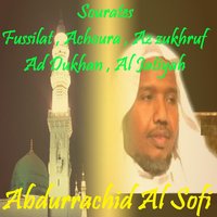 Sourate Az zukhruf - Abdurrachid Al Sofi
