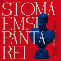 Il trucco - Stoma Emsi & Senz'r & Pj Neena