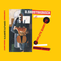 Струнный квартет No. 7 фа-диез минор, соч. 108: II. Lento - Квартет имени Бородина & Дмитрий Дмитриевич Шостакович