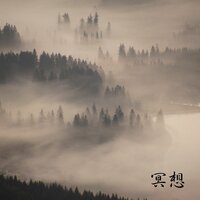 夕阳下 - 幻境音乐厂