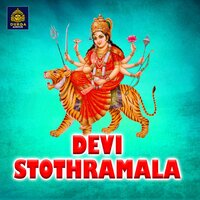 RUNA VIMOCHANA SLOKAM - Mambalam Sisters