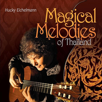 Sao Mai / สาวไหม - Hucky Eichelmann