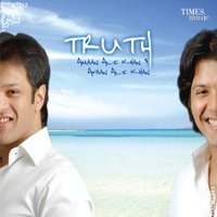 Time Zone - Amaan Ali Khan & Ayaan Ali Khan