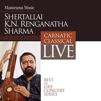 Mamava Jagadeeswara - Saraswathimanohari - Adi - Shertallay K. N. Renganatha Sharma & Mysore V. Srikanth & Thiruvaroor Bhakthavalsalam & Vaikom Gopalakrishnan