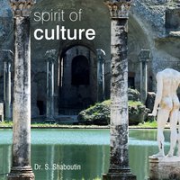 Vision of Greece - Dr. Sergei Shaboutin
