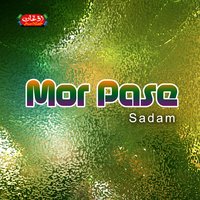 Mor Jani Tappay - صدام