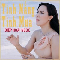 Thế giới vũ đạo - Diệp Hoài Ngọc