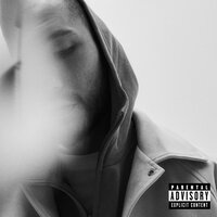 Я не хочу - Скриптонит & 104