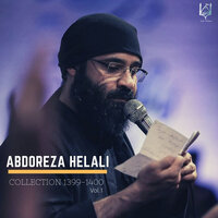 Babe Maftouh - Abdoreza Helali