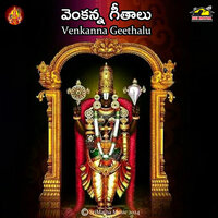 Vandanalu Sri Venkatesa - Kannam Srinivas