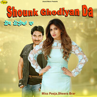 Pre Hat Ja Shakina - Dheera Brar & Miss Pooja