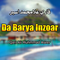 Ajeeb Shpa Wo - qari ali muhammad aseer