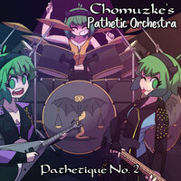 Pathetique No. 2 - GUMI Megpoid & Jonytano-o