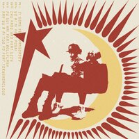 处方药 - Omajor & UZZY & LSGCsikoriot