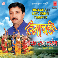 Pyari Bhot Liye - Karnail Rana