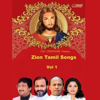 Oru Karyam - Swarnalatha