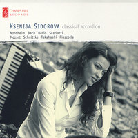 Flashing - Ксения Сидорова