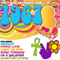 Kind Of A Drag - The Academy Allstars