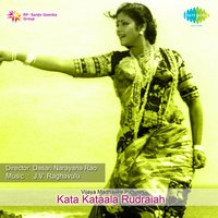 Entha Iruku Entho Iruku - S. P. Balasubrahmanyam & P. Susheela