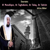 Sourate At Tahrim - Sheikh Idriss Abkar