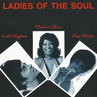Go Away, Little Boy - Marlena Shaw