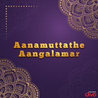 Pinakkamo - Pradip Somasundaran & Raveendran & Kaithapram Damodaran Namboothiri