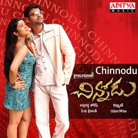 Kannullo Merisave - Tippu & Tanya