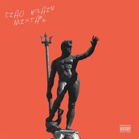 Mino-ribadisco bar - Brain & Dutch Nazari