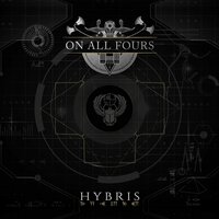 Bonus Track Atrium - Limerence - On All Fours
